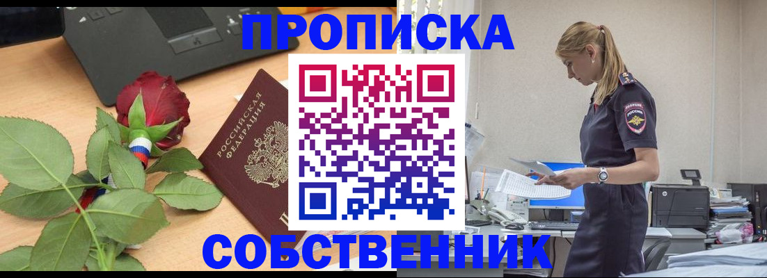форма 3 в ХМАО